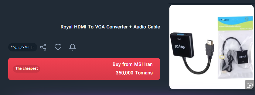مقاومت 220 اهم 1/4w